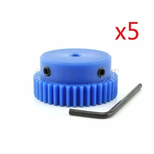 5pc 1 Module Nylon Spur Gear 42 Teeth Bore 8mm Motor Nylon Gear Wheel With Steps - Picture 1 of 5