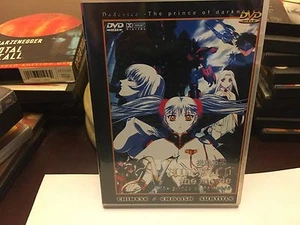nadesico the movie the prince of darkness - Picture 1 of 3