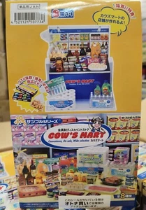 Re-Ment Miniaturas Pequeña Muestra Vaca Mart Supermercado Juego Completo 8 Artículos - Imagen 1 de 11