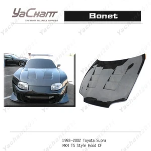 Carbon TS Style Hood Cover Fit For 1993-2002 Toyota Supra MK4 Bonnet Glossy - Bild 1 von 12