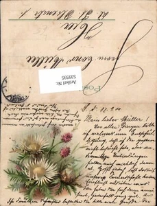 539595, flor litográfica  - Imagen 1 de 1