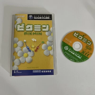 Pikmin NGC Nintendo GameCube NTSC-J JAPAN 2001 Game - Image 1 of 4