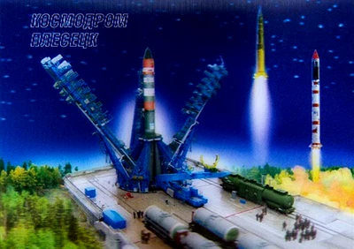 2018 Ansichtkarte-Stereo, 3D, Kosmodrom Plesetsk, Raketen, Raketenstartrampe - Bild 1 von 2