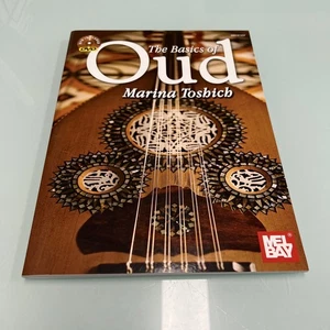 The Basics of Oud by Marina Toshich (2008 Mel Bay Music Book & CD) NOS NEW - Bild 1 von 11