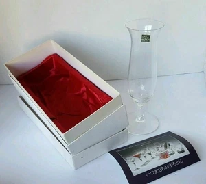 Jarrón de cristal Hoya 506 tallo de bayas 7 7/8" de alto hecho en Japón con caja  - Imagen 1 de 12