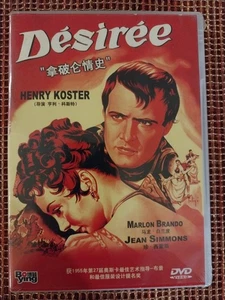 Desiree (DVD, Rare, Chinese Version) Marlon Brando 1955 Film NEW, Sealed - Picture 1 of 2