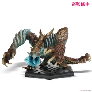 CAPCOM Monster Hunter GAISMAGORM Figure Builder Plus Vol 25 - Picture 1 of 1