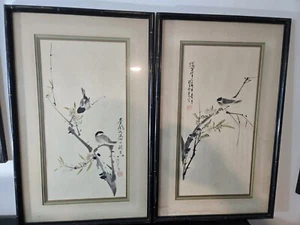 Lot of  2 Yi Jea Sea Korean Rice Paper Rubbing Vintage Framed Artwork  17 X 27" - Picture 1 of 12