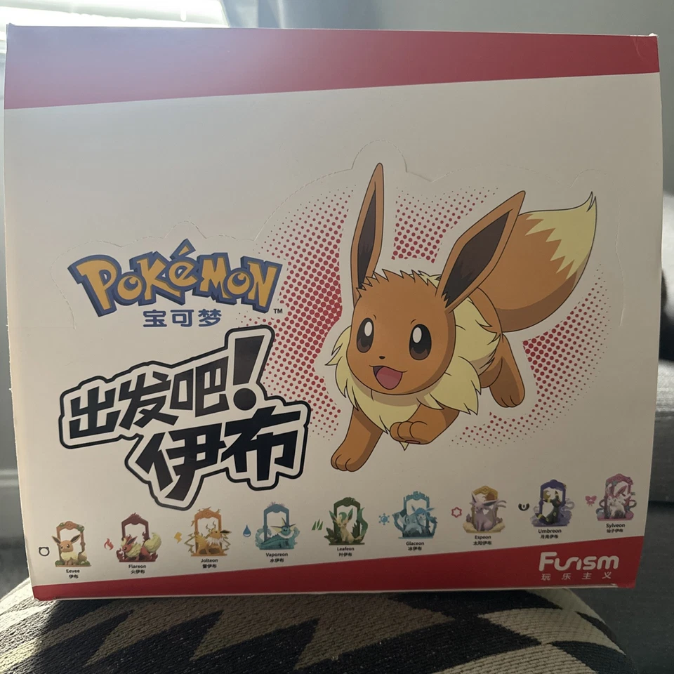 juego de figuras eeveelution Foto 1 de 4