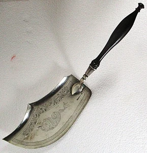 DATIERT 1823 GERMANISCHER "MOELLER" MASSIVER SILBERSPACHTEL/FISCHMESSER, WALBILD EBENHOLZ - Bild 1 von 10