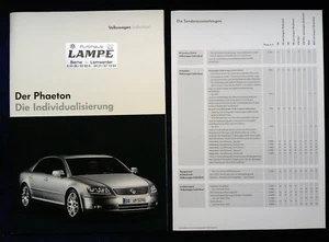 VW Phaeton Individualisierung Prospekt 09.2004 mit Beilage - Bild 1 von 6
