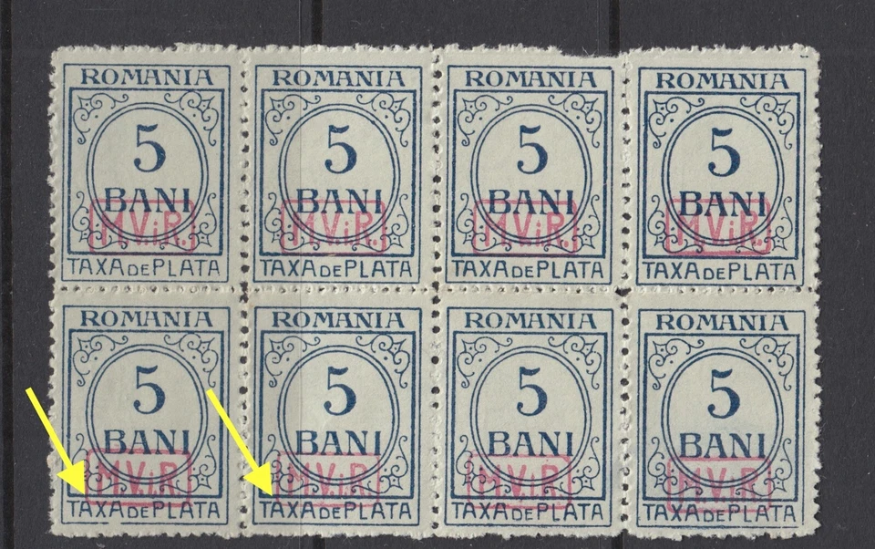 Romania STAMPS 1918 GERMANY OCCUPATION BLOCK ERROR MH ROYAL POST WWI TAX - Image 1 of 1