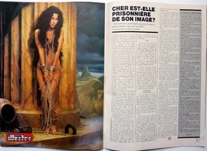 French magazine 1980:  CHER_BO DEREK_ERIK ESTRADA_LINDA BLAIR_STEPHEN COLLINS - Picture 1 of 8