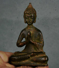 3.8" Antique Old Tibet Buddhism Bronze Seat Shakyamuni Amitabha Buddha Sculpture