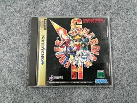 Sega Saturn Soft Guardian Heroes Used