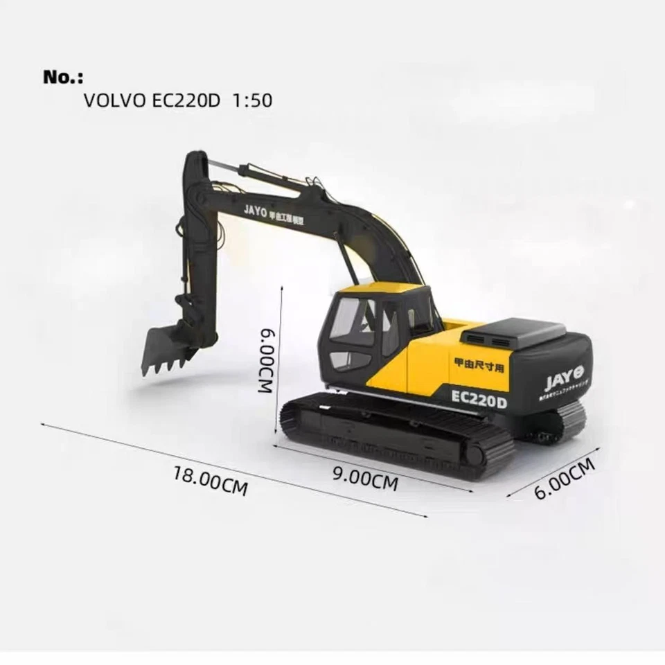 1:50 VOLVO EC220DL Die-Cast Excavator Model - Image 1 of 1