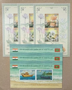 India 2025 Diplomatic Relations with Maldives & Philippines MS x3 each costas56 - Picture 1 of 1