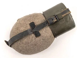 Feldflasche Wehrmacht, der Becher 1944, der Korpus SMM45 gestempelt. - Picture 1 of 12