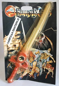 ULTRA RARE VINTAGE 80'S THUNDERCATS SWORD OF OMENS EASTER CANDLE LION O NEW ! - Picture 1 of 12