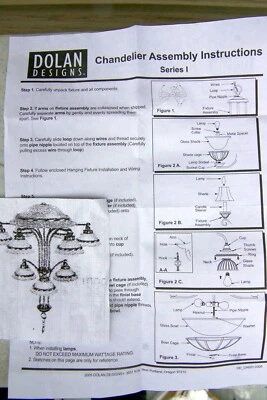 NIB Parts Dolan Designs Alabaster + Metal Ring G1800 7" Shades & G1802 18" Bowl - Image 1 of 3