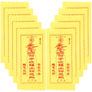 100Pcs Chinese Home Window Health Amulet Handwritten Amulet Amulet Decor - Picture 1 of 12