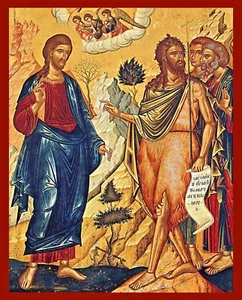 10 1/4" Jesucristo San Juan "HE AQUÍ EL CORDERO DE DIOS" Icono Ortodoxo Griego - Imagen 1 de 1