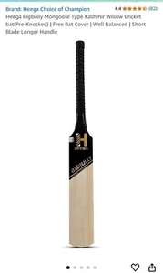 Heega Big Bully Mangoose, Cricket Bat, Ultimate Power Hitting, Well Knocked - Picture 1 of 5