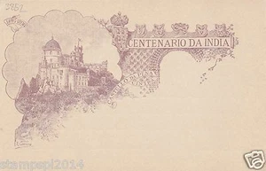 PORTUGAL STATIONERY 20 REIS CASTELO DA PENA - CINTRA (1498-1898) - Bild 1 von 2
