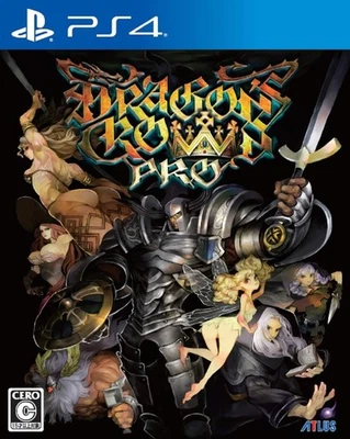 PS4 Dragons Crown Pro Japan - Image 1 of 4