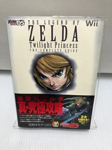 The Legend of Zelda Twilight Princess The Complete Guide - Picture 1 of 10