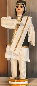 Maharastrian India Groom 12”” Porzellan Figur Puppe - Bild 1 von 2