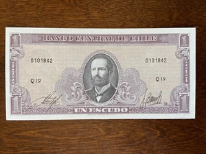 1964 Banco Central One Escudo dinero tesorería como nuevo - Imagen 1 de 2