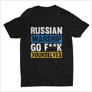Russian Go F Yourselves Design Printed T Shirt Ukraine Support Peace Mens TShirt - Picture 1 of 3