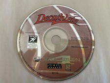Decathlete Sega Saturn -Disc Only