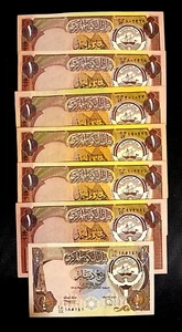 KUWAIT 7 ABOUT UNC 1968 CANCELLED 1/4 , 1 , DINARS BANKNOTES - Picture 1 of 2