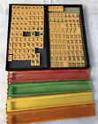 Vintage Mah Jong Set mit 160 Bakelitfliesen und 4 Regalen kein Etui