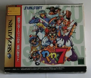 Waku Waku 7 (Sega Saturn) w/ RAM Cart & Box Japan import US Seller - Picture 1 of 9
