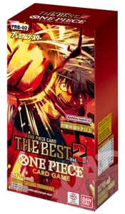 One Piece JPN The Best PRB-02 Box 10 Buste - Imagen 1 de 2