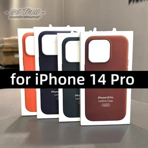 Funda Original de Cuero Genuino Apple con Magsafe para iPhone 14 Pro Umber - Imagen 1 de 7