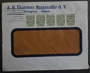 1916 Finland Window Cover ties 5x2K stamps cancelled Helsinki - Picture 1 of 2