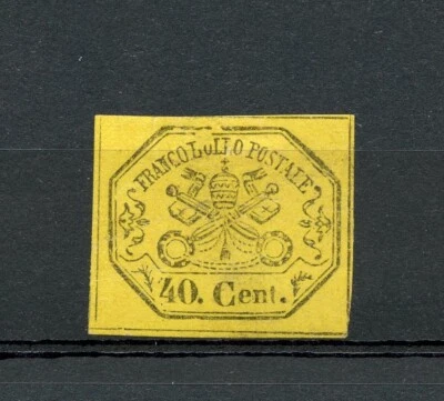 KMC4076-Italy-Roman States #17 (I384) Coat of Arms, 40c M, NG, FVF, CV$200.00 - Image 1 of 2