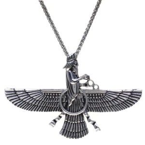 Collar cadena extra grande plateado Farvahar Faravahar persa zoroástrico - Imagen 1 de 3
