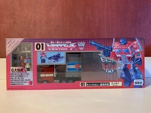 G1 Transformers Optimus Prime Takara 2002 - original de Japón - Imagen 1 de 6
