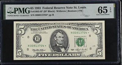 1993 $5 Federal Reserve Note Fr-1983-H* PMG65 Gem EPQ - Image 1 of 2