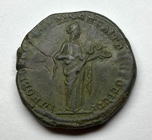 (218-222 AD) Roman Moesia Inferior - AE28 of Elagabalus. - Picture 1 of 2