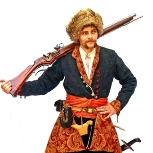 ✅ Ukrainian Army Cossack weapons: All about Cossack powder magazine (200 images) - Picture 1 of 21
