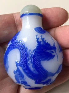 Chinese Peking Glass Snuff Bottle, Blue Overlay, dragon and phoenix Qing Dynasty - Picture 1 of 8
