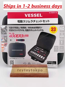 Vessel 400ER3-1M kabelloses elektrisches schlankes Ratschen-Set AUF LAGER aus Japan neu - Bild 1 von 11