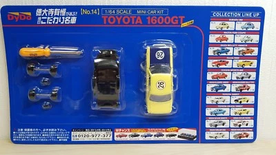 1/64 Konami Dydo TOYOTA CORONA 1600GT RACING Diecast coche modelo kit NUEVO Foto 1 de 3