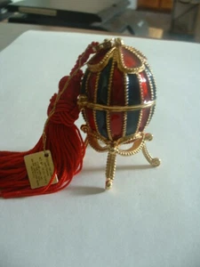 Estee Lauder Solid Perfume Compact "Collectors Egg" Red & Blue Stand Missing - Picture 1 of 1